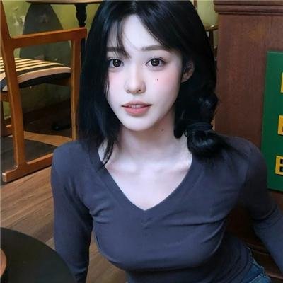 与爱同在